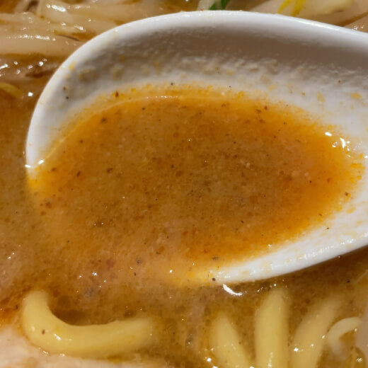 にそう　スープ